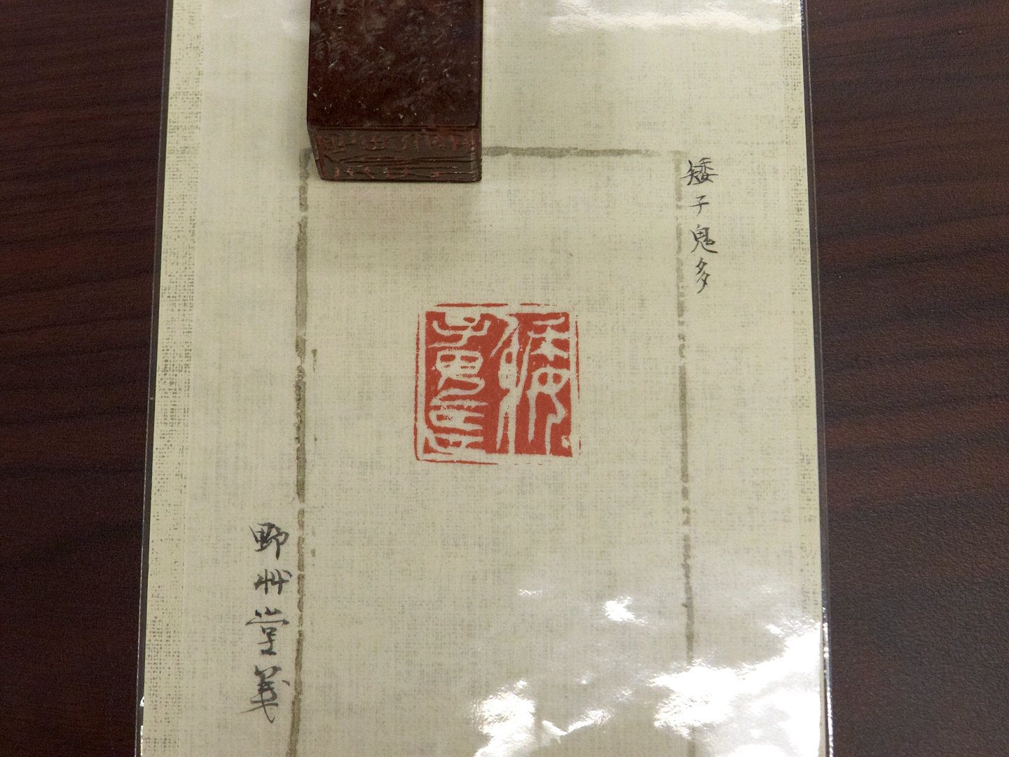 2019死灰復燃後呢－張天健柏巧玲作品展 - 圖片 17