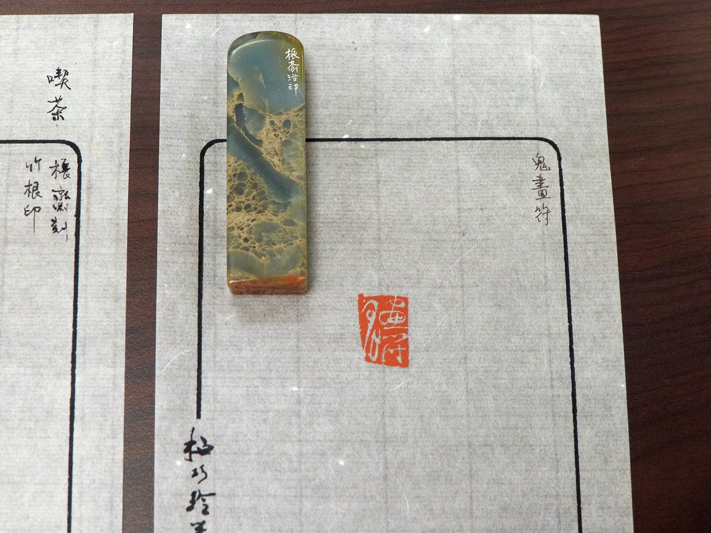 2019死灰復燃後呢－張天健柏巧玲作品展 - 圖片 18