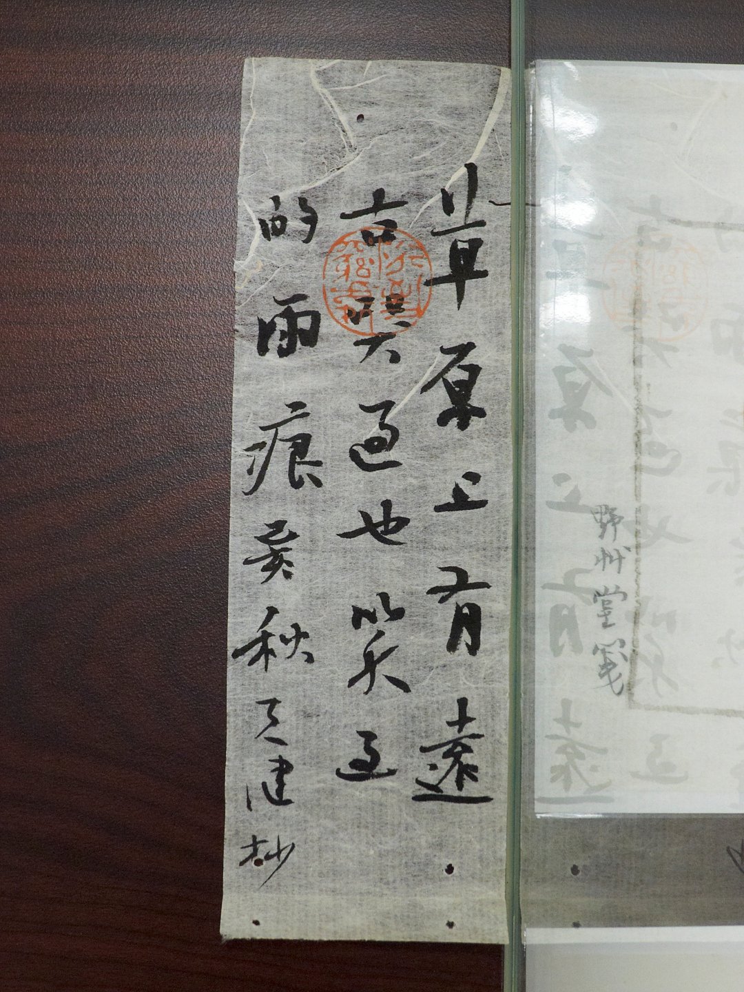 2019死灰復燃後呢－張天健柏巧玲作品展 - 圖片 22