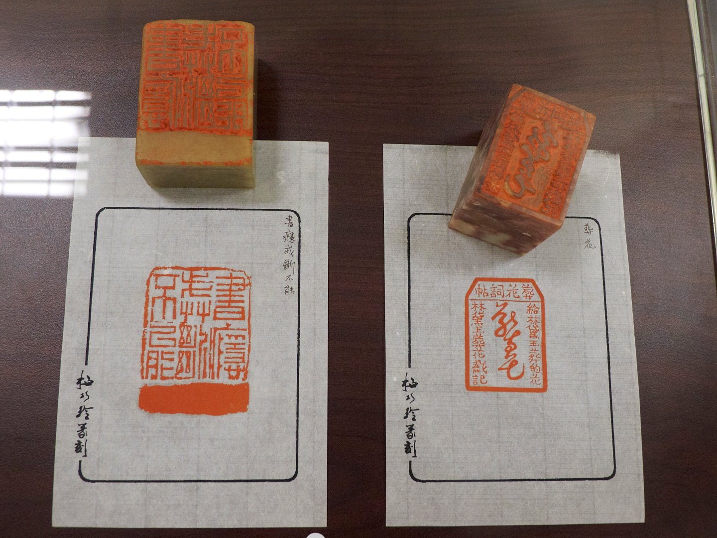 2019死灰復燃後呢－張天健柏巧玲作品展 - 圖片 30