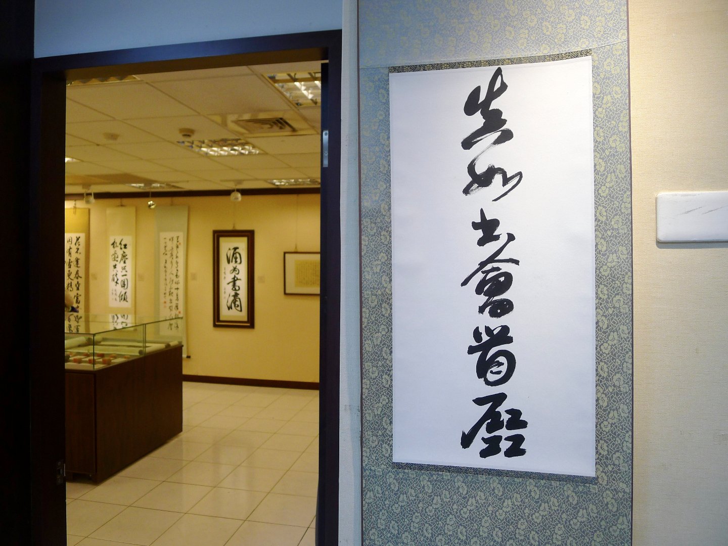 2019真如書會首展 - 圖片 26