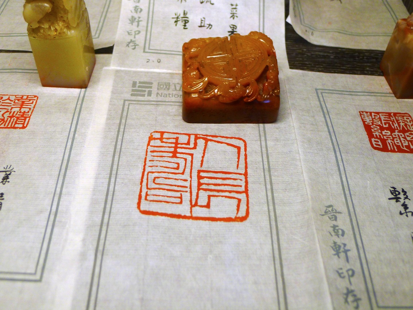 2019禮敬諸佛雙人展 - 圖片 3