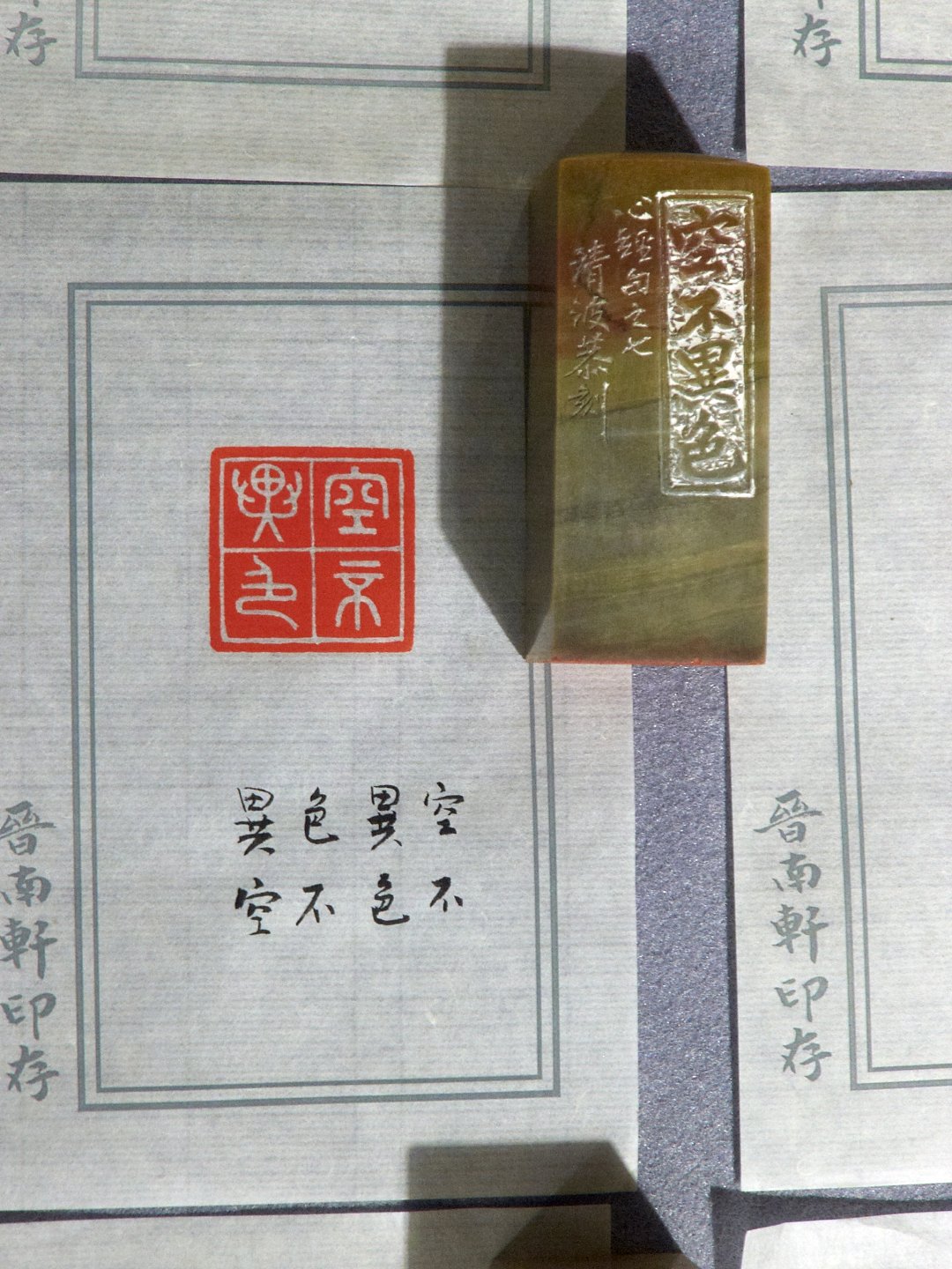 2019禮敬諸佛雙人展 - 圖片 4