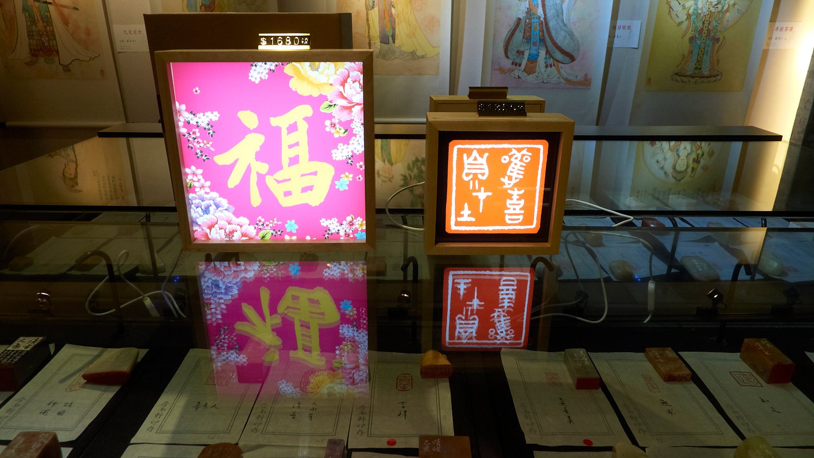 2019禮敬諸佛雙人展 - 圖片 8