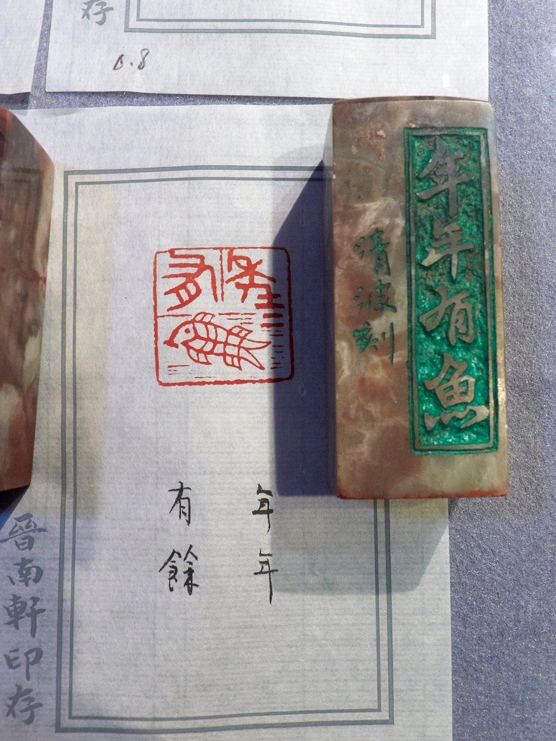 2019禮敬諸佛雙人展 - 圖片 13