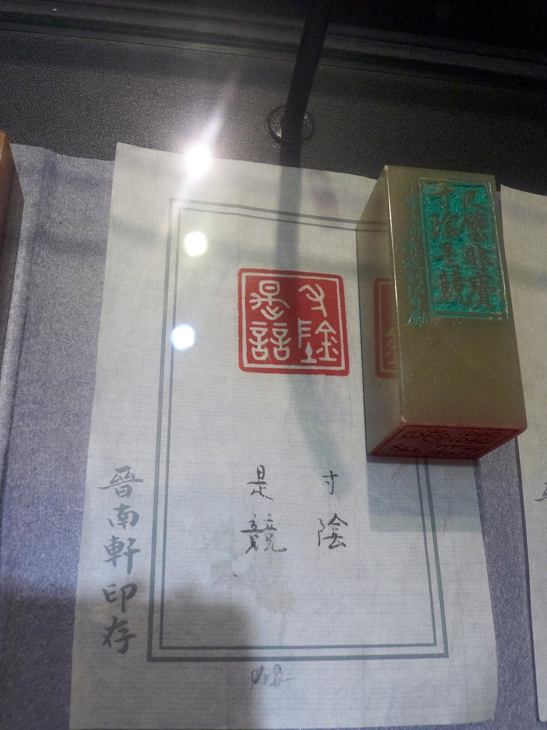 2019禮敬諸佛雙人展 - 圖片 14