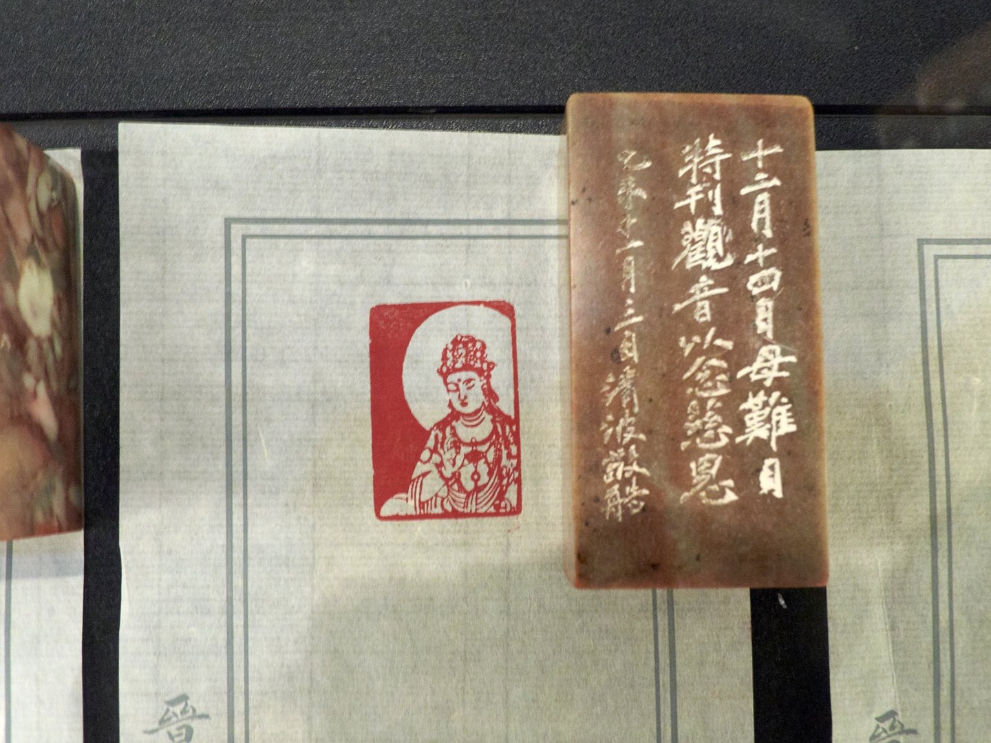 2019禮敬諸佛雙人展 - 圖片 17