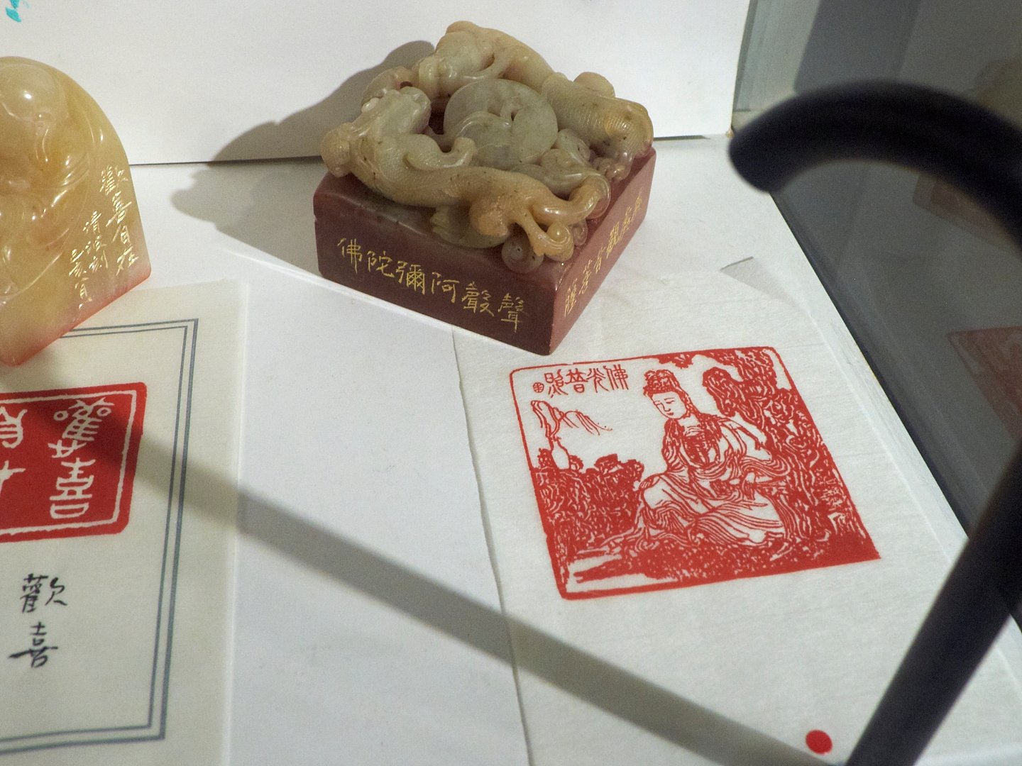 2019禮敬諸佛雙人展 - 圖片 20