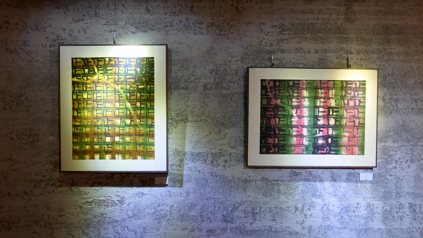 2020清課－張右麒 陳怡靜 陳俋佐 書畫印三人展 - 圖片 5