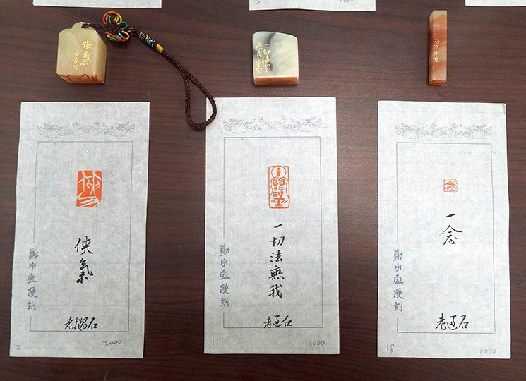 2020素風－劉憶 鄭宇宏 趙祐瑋 林吉明 李宜芮 創作聯展 - 圖片 2