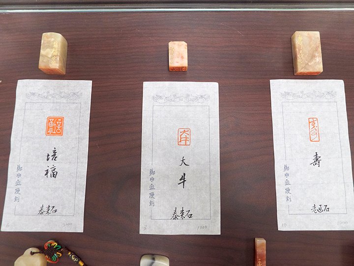 2020素風－劉憶 鄭宇宏 趙祐瑋 林吉明 李宜芮 創作聯展 - 圖片 3