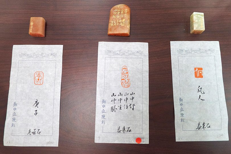 2020素風－劉憶 鄭宇宏 趙祐瑋 林吉明 李宜芮 創作聯展 - 圖片 4