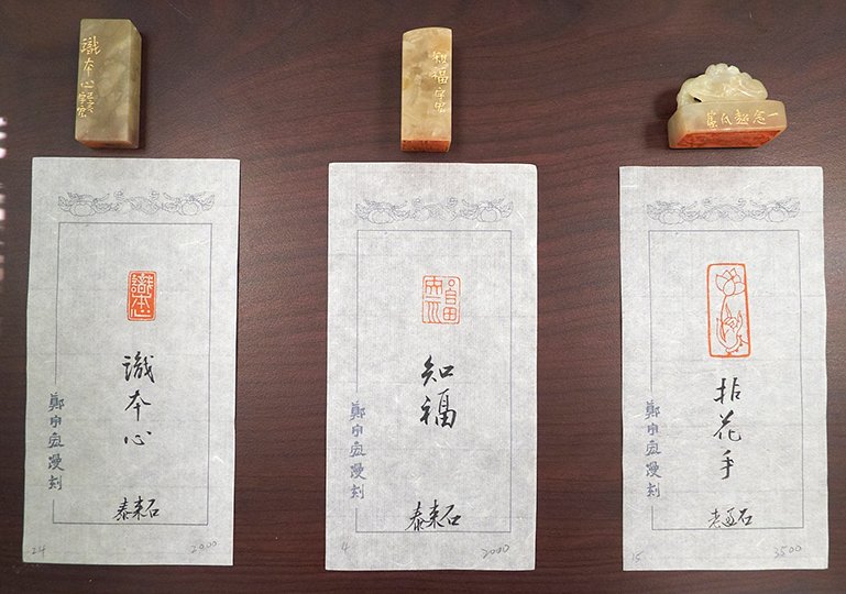 2020素風－劉憶 鄭宇宏 趙祐瑋 林吉明 李宜芮 創作聯展 - 圖片 6