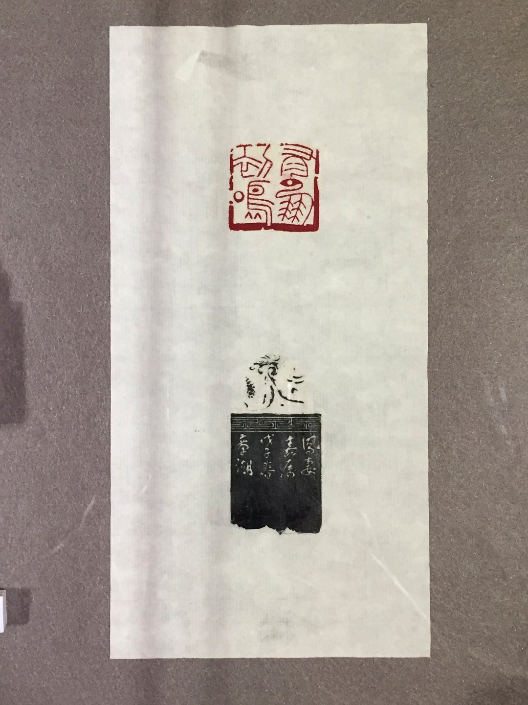 2020潛龍勿用－林章湖書畫展 - 圖片 3