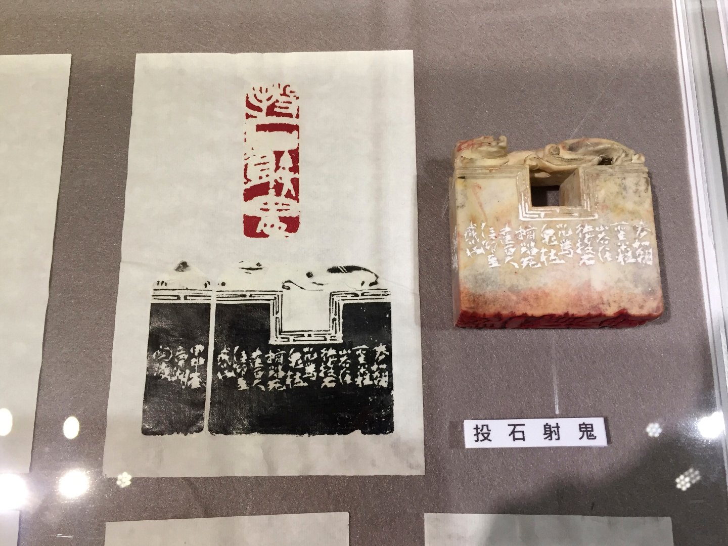 2020潛龍勿用－林章湖書畫展 - 圖片 7