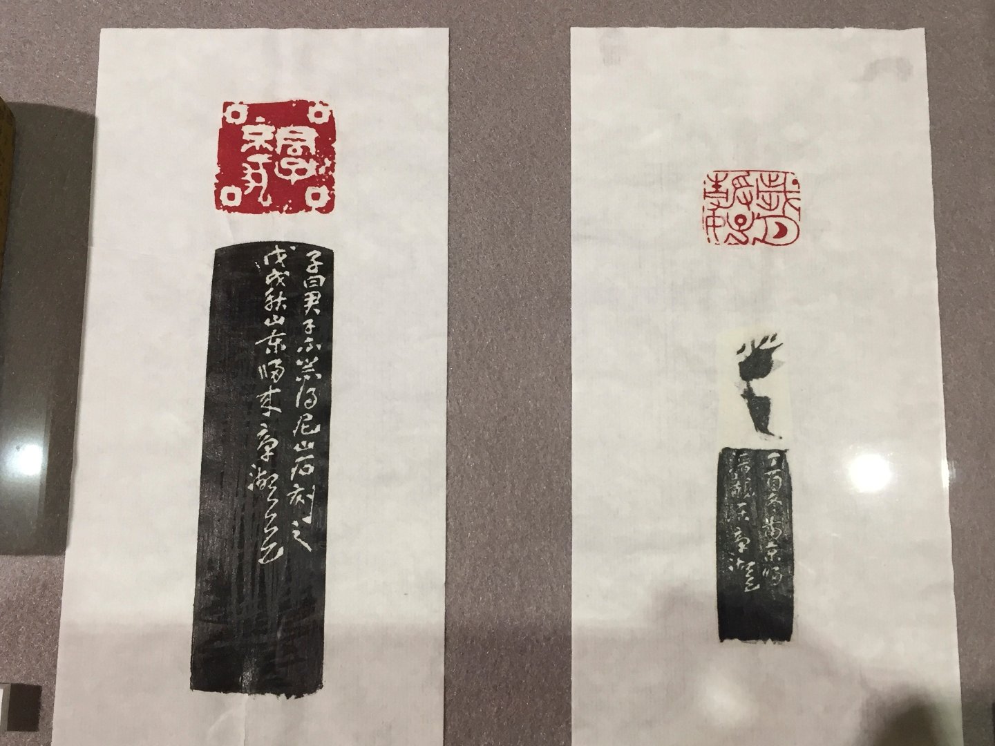 2020潛龍勿用－林章湖書畫展 - 圖片 8