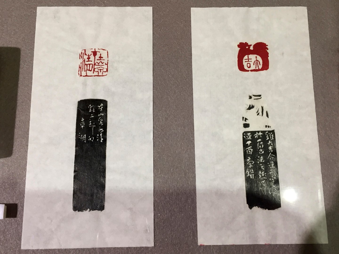 2020潛龍勿用－林章湖書畫展 - 圖片 9