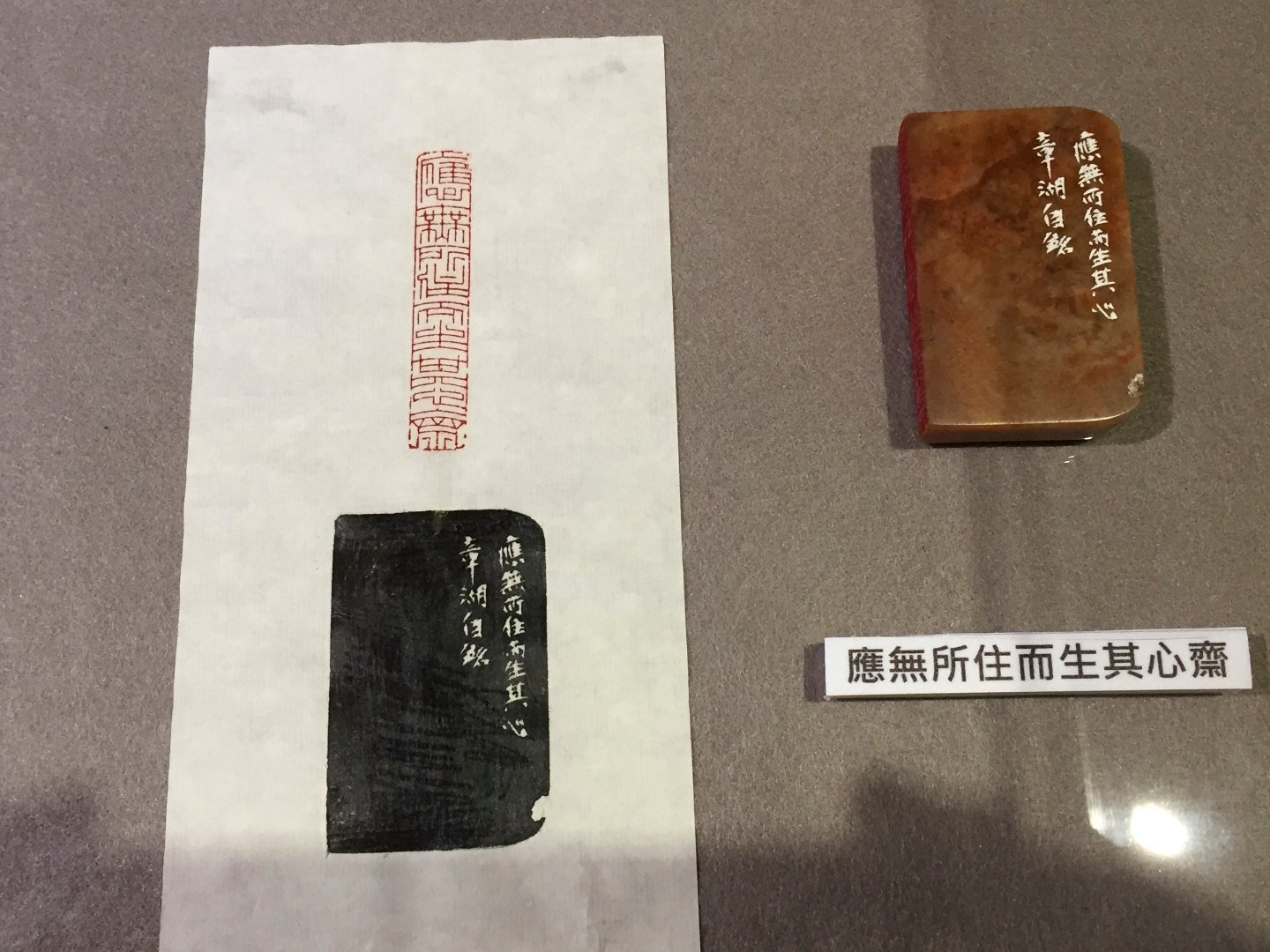 2020潛龍勿用－林章湖書畫展 - 圖片 11