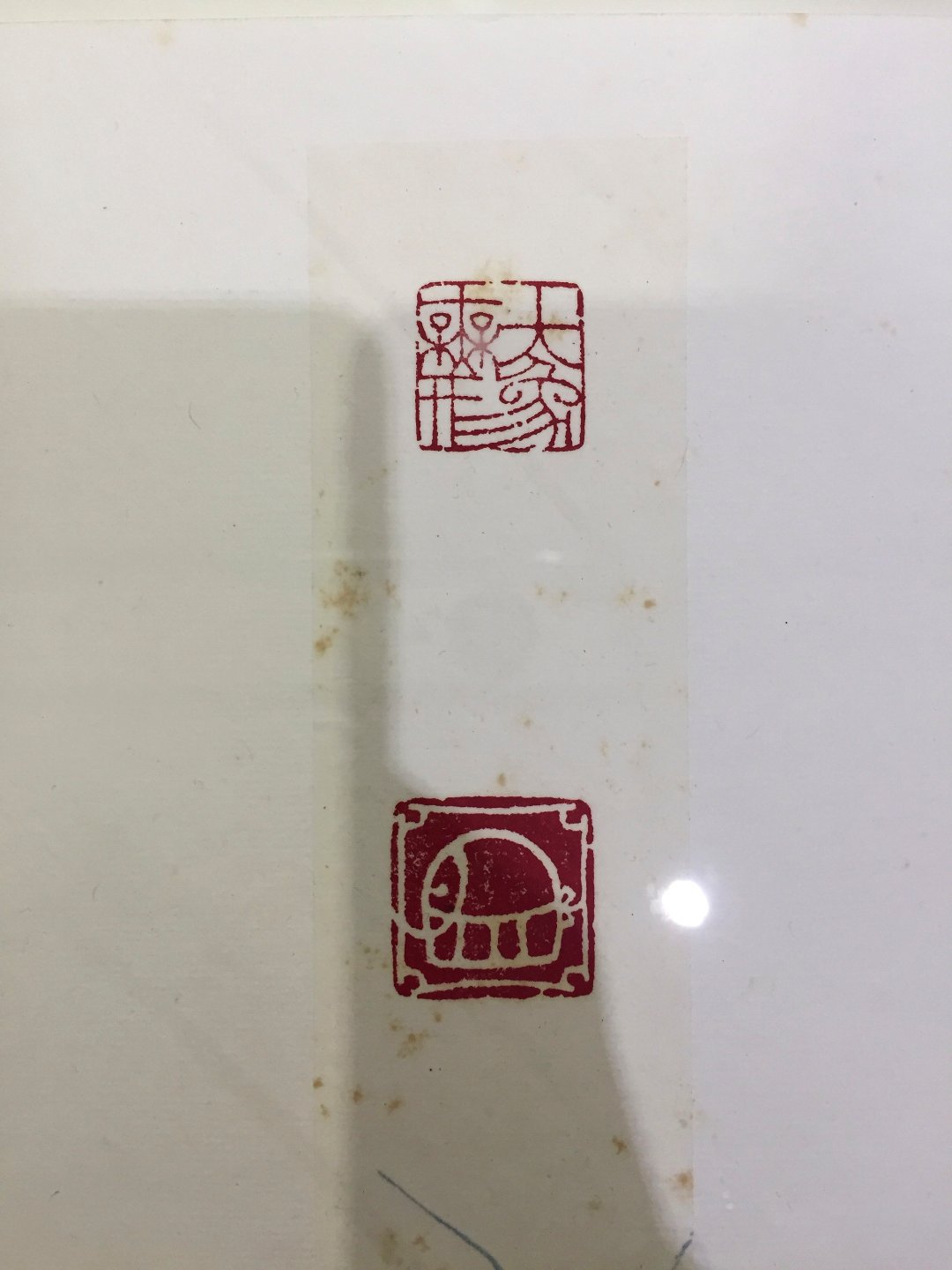 2020潛龍勿用－林章湖書畫展 - 圖片 19