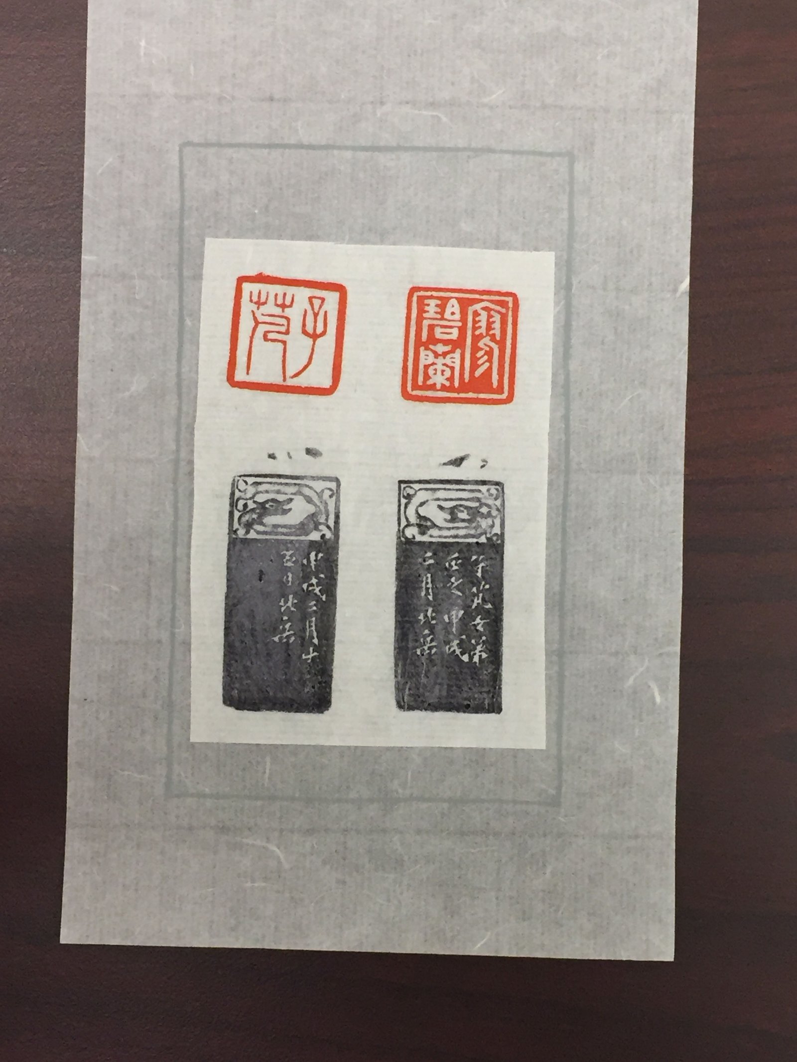 2020石璽情緣 - 圖片 4