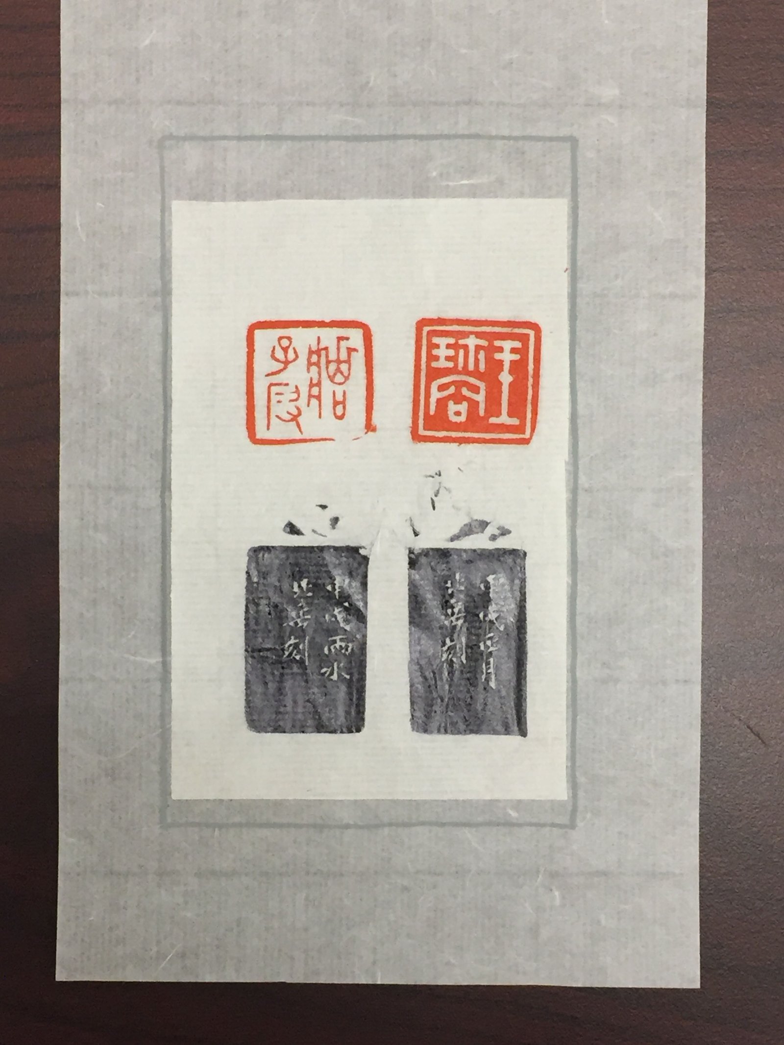 2020石璽情緣 - 圖片 6