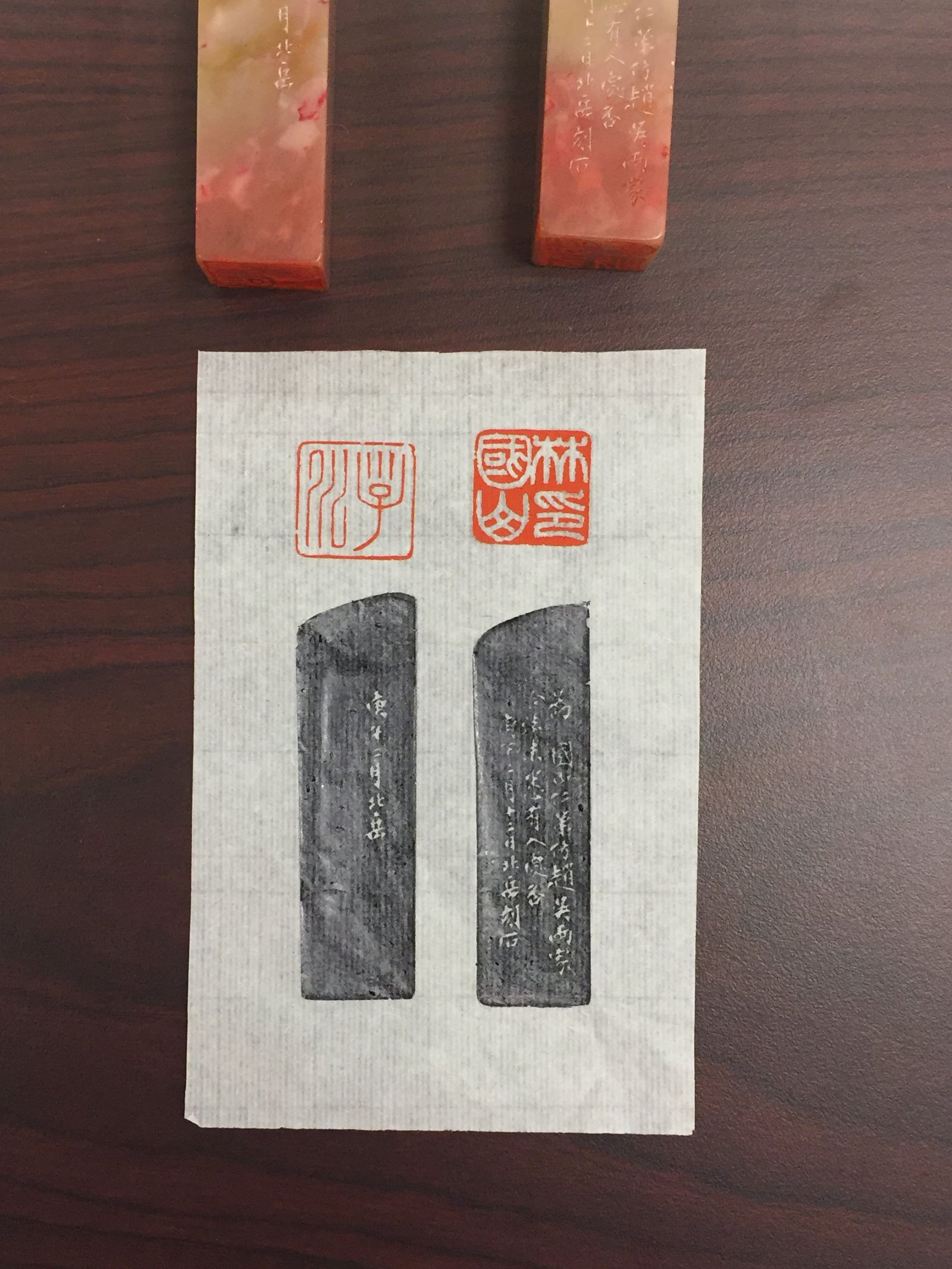 2020石璽情緣 - 圖片 9