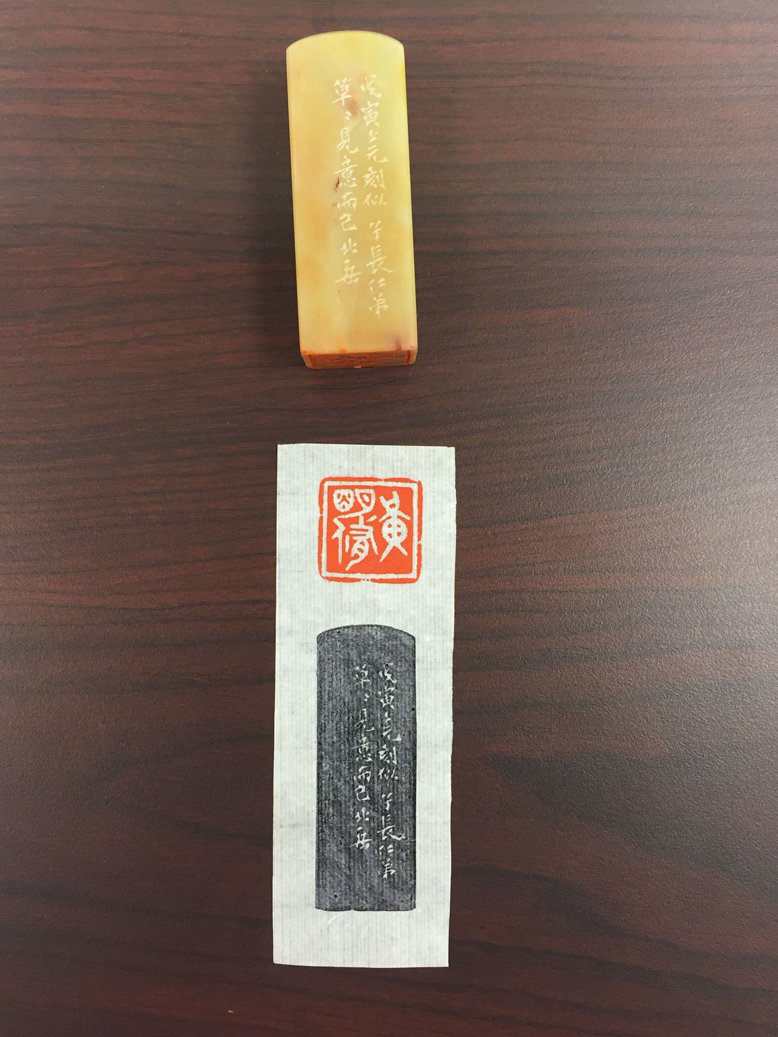 2020石璽情緣 - 圖片 10