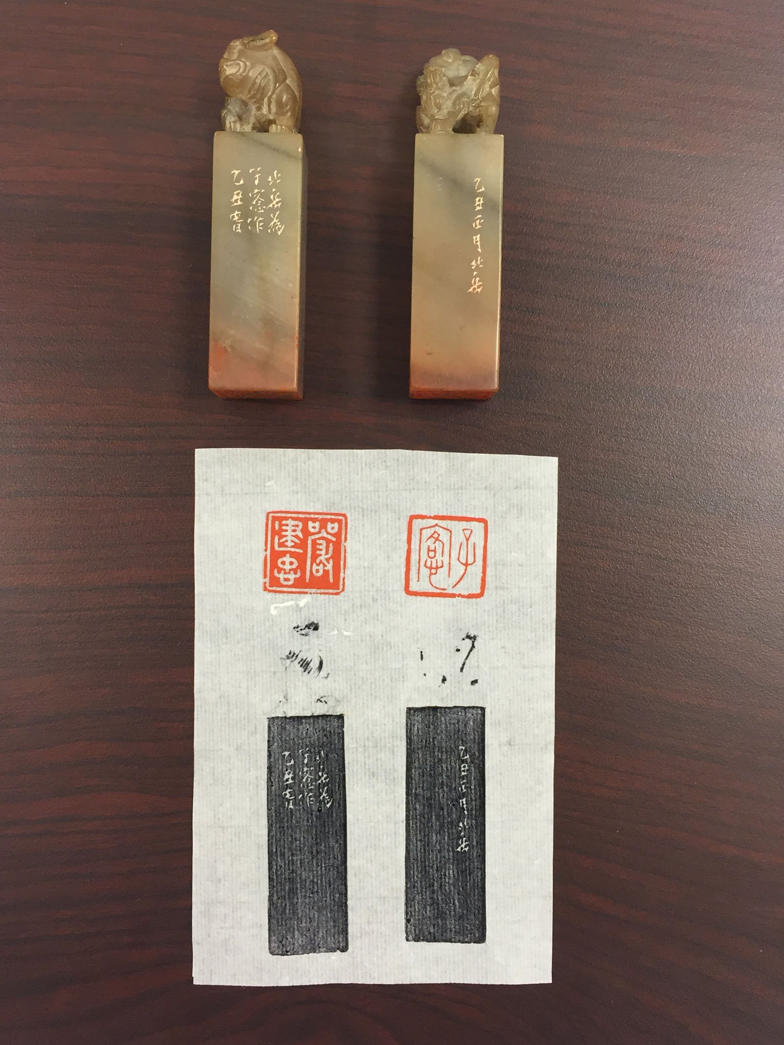 2020石璽情緣 - 圖片 11