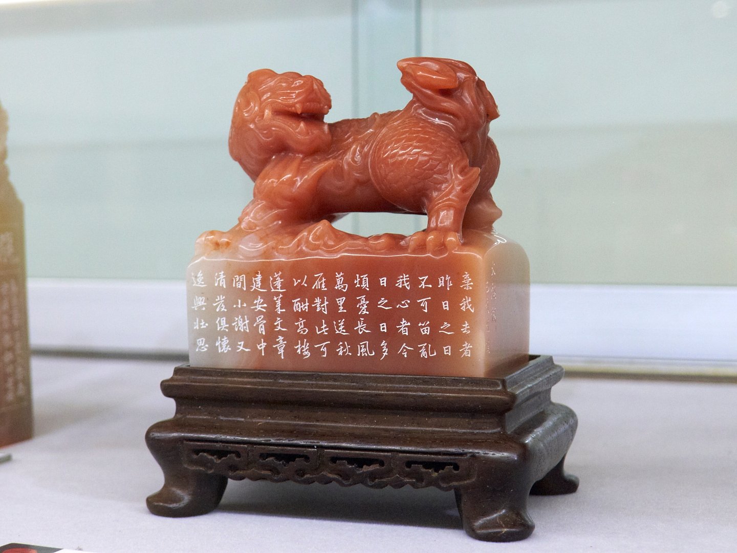 2020年第一屆國際漢字篆刻藝術交流展 - 圖片 29