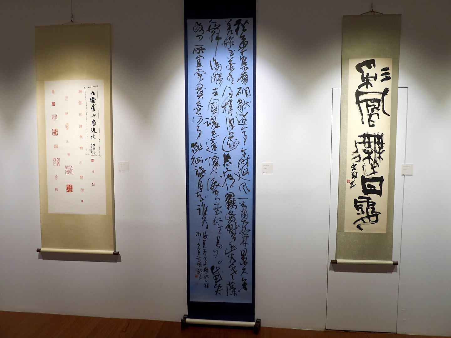 2020台灣印社同人庚子年展 - 圖片 5