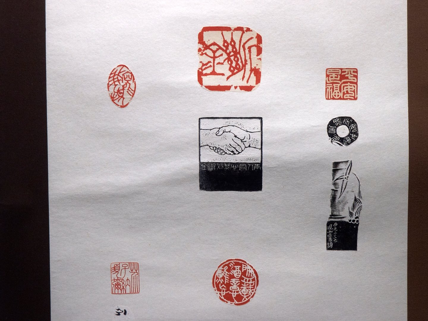 2020台灣印社同人庚子年展 - 圖片 75