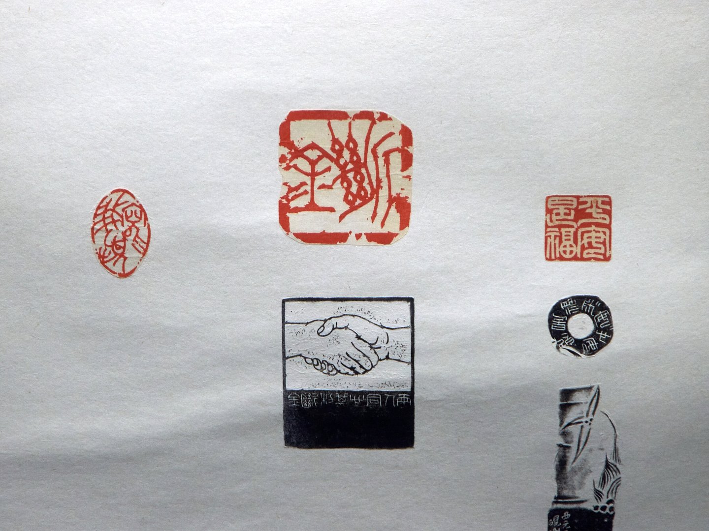 2020台灣印社同人庚子年展 - 圖片 76