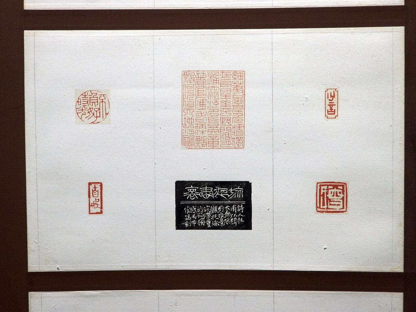 2020台灣印社同人庚子年展 - 圖片 78