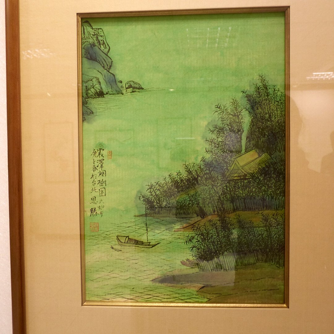 2020台北印堂雅集－篆刻書畫小品展 - 圖片 2