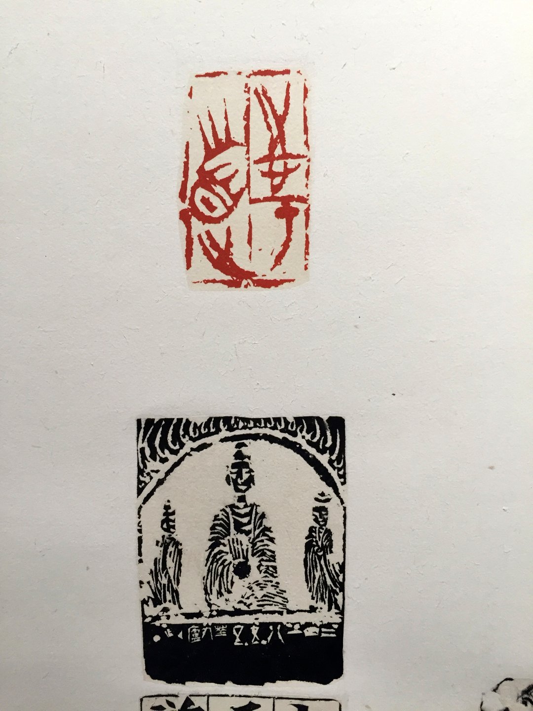 2020中華民國篆刻學會第15屆會員聯展暨吳平先生紀念展 - 圖片 11