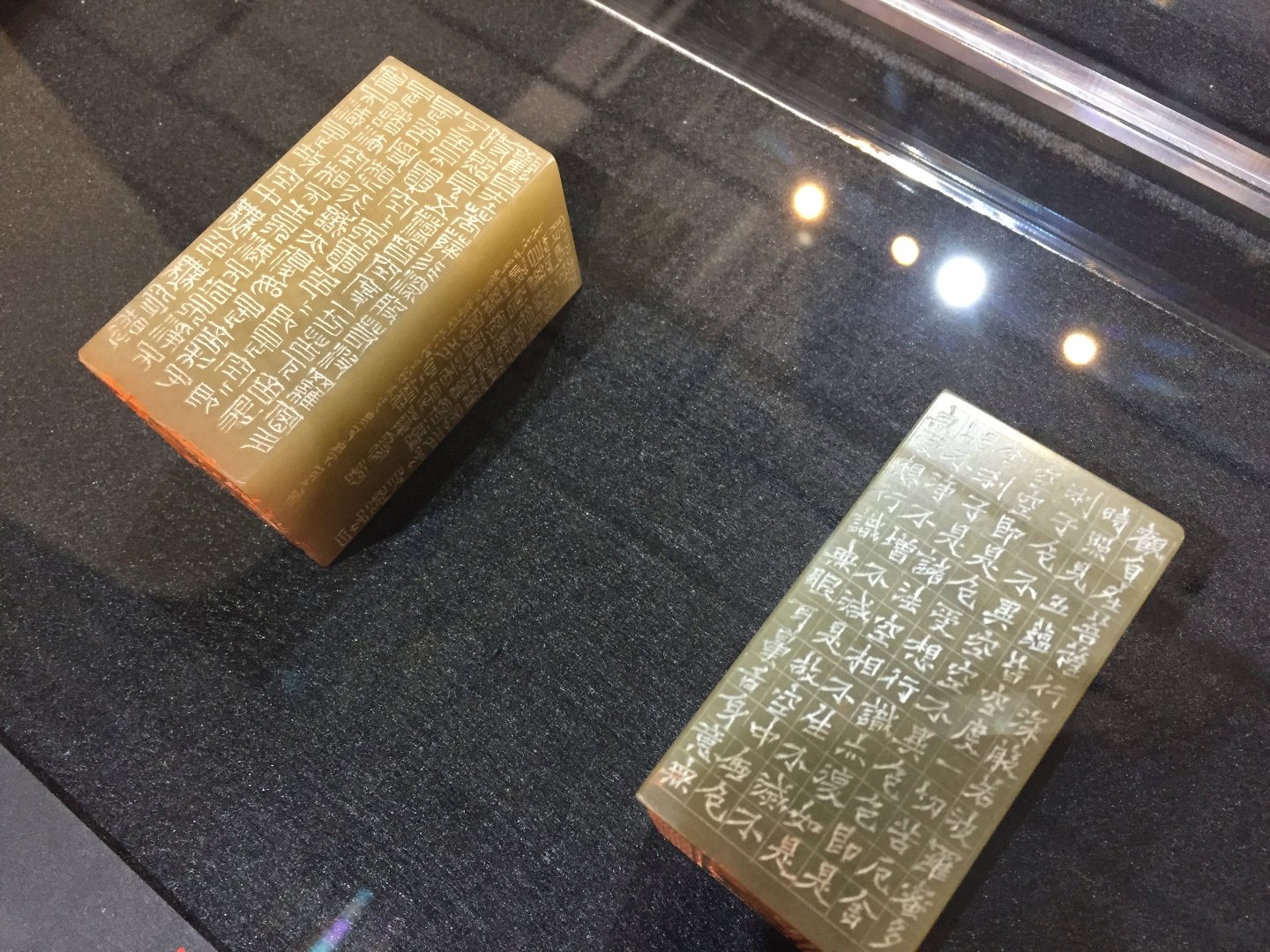 2020筆鑿－杜三鑫 書．畫．印 - 圖片 15