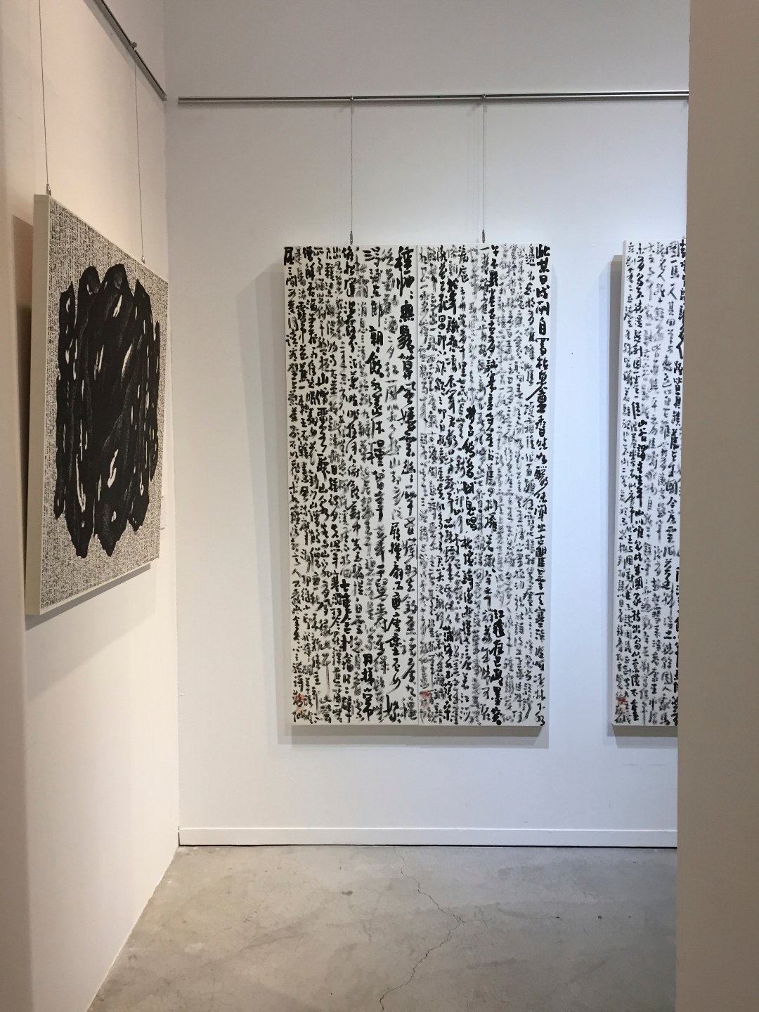 2020筆鑿－杜三鑫 書．畫．印 - 圖片 28