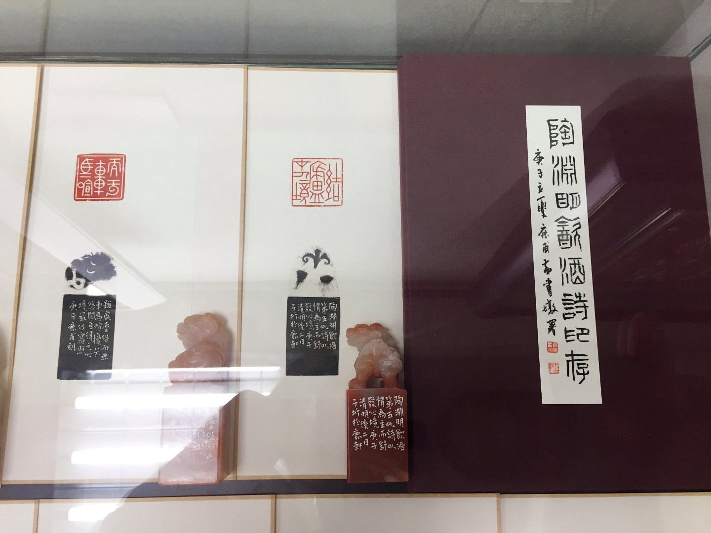 2020鹿鳴－黃書墩創作展 - 圖片 2