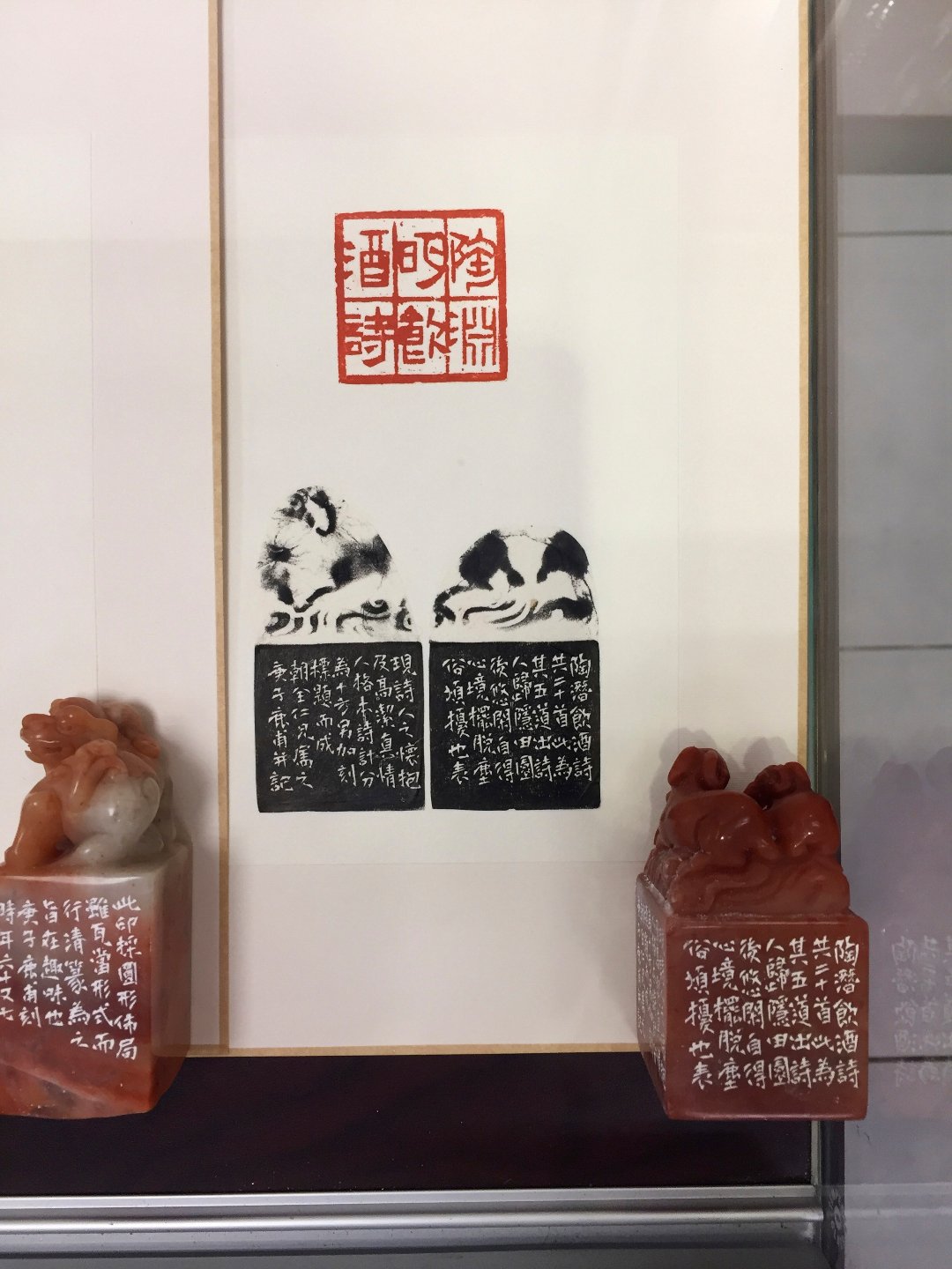 2020鹿鳴－黃書墩創作展 - 圖片 3