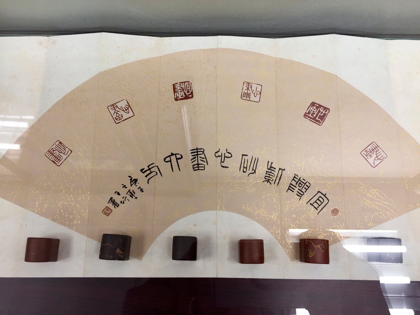 2020鹿鳴－黃書墩創作展 - 圖片 8