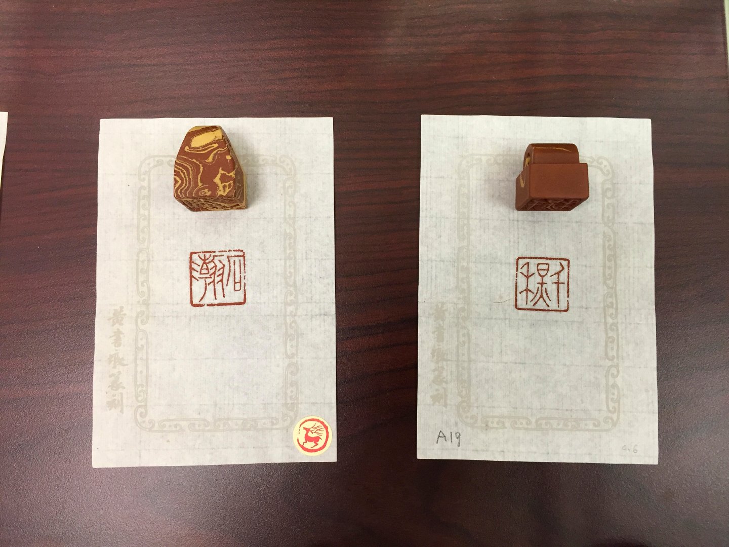 2020鹿鳴－黃書墩創作展 - 圖片 9