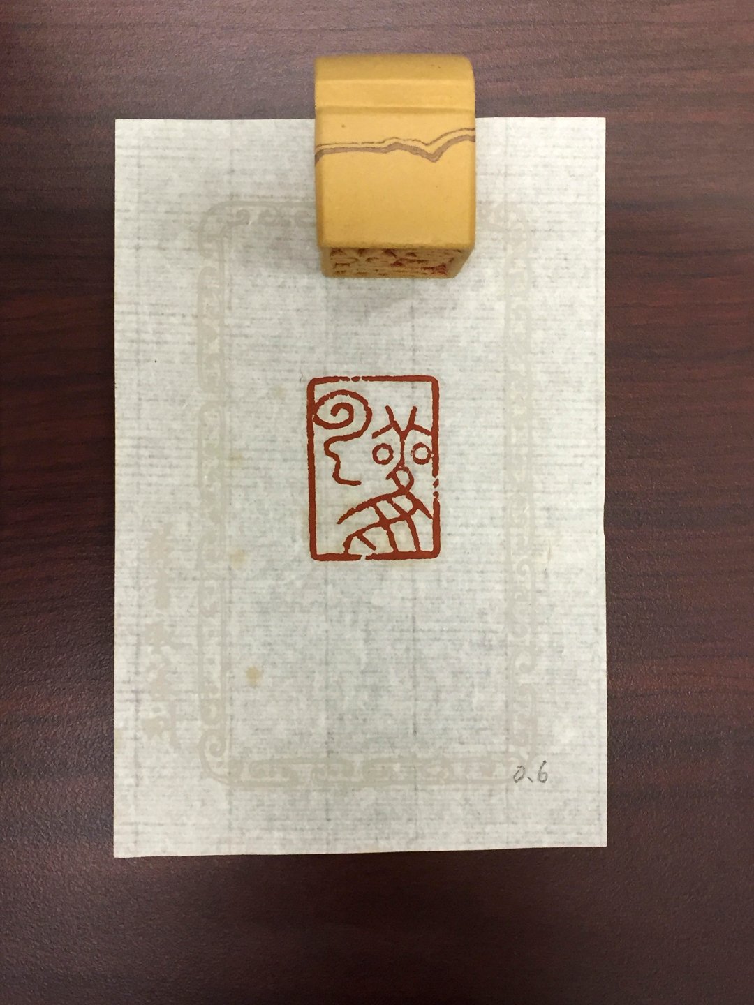 2020鹿鳴－黃書墩創作展 - 圖片 11