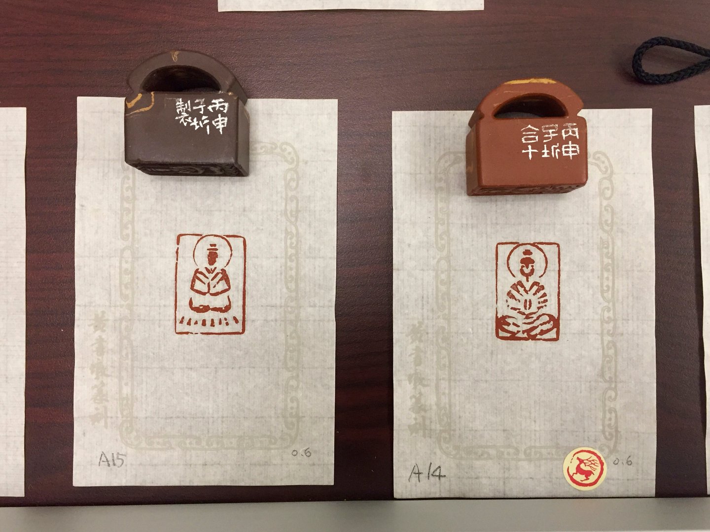 2020鹿鳴－黃書墩創作展 - 圖片 12