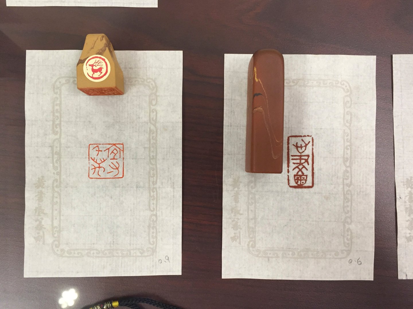 2020鹿鳴－黃書墩創作展 - 圖片 13