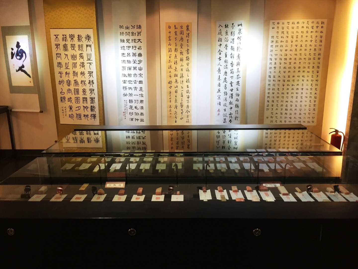 2020小喜齋書法篆刻展 - 圖片 8