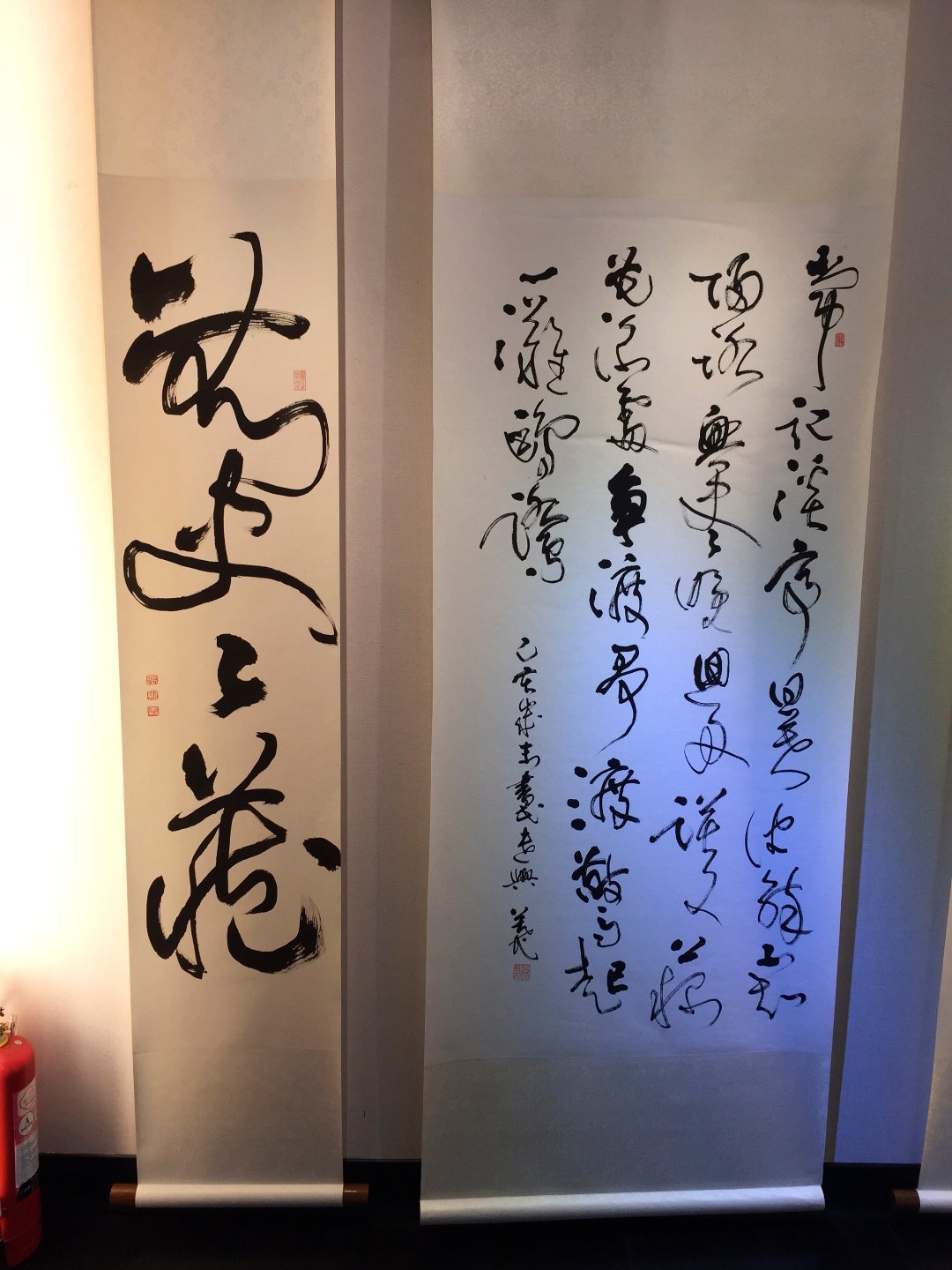 2020小喜齋書法篆刻展 - 圖片 9