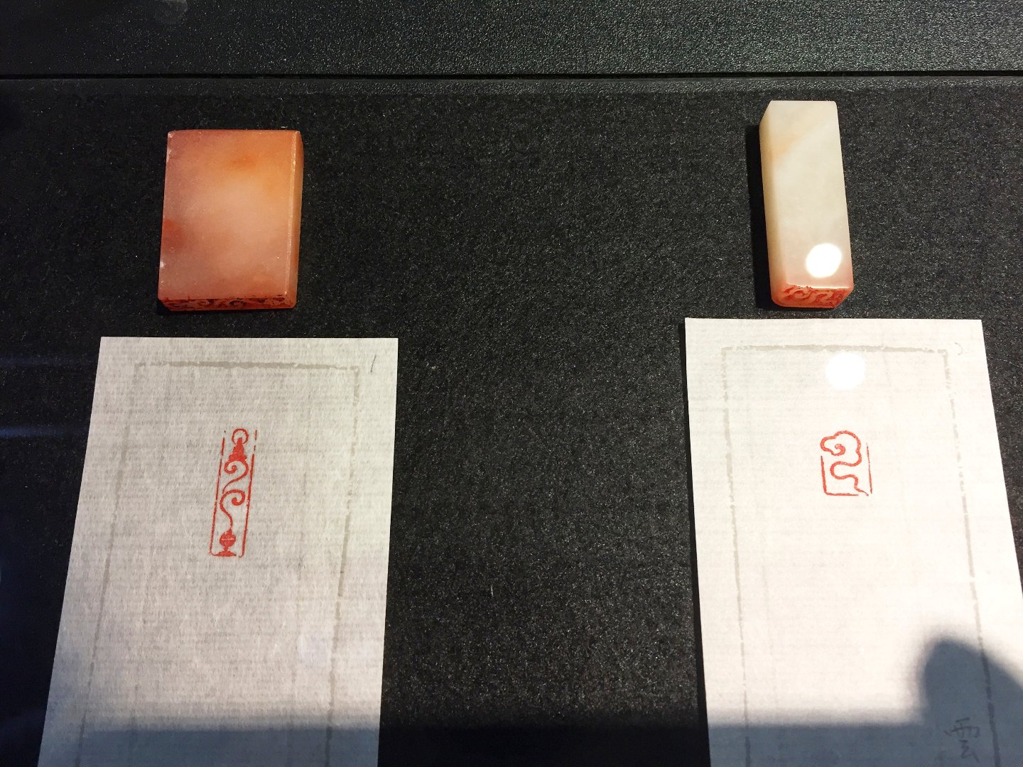 2020小喜齋書法篆刻展 - 圖片 12