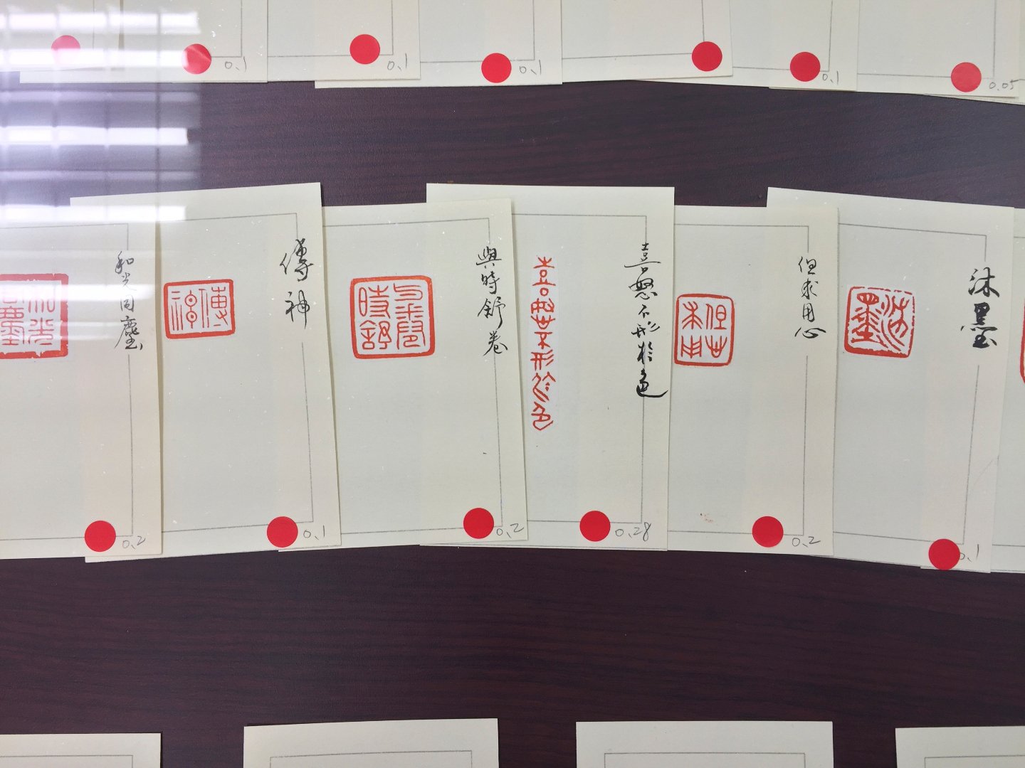 2020浮州印事－國立臺灣藝術大學篆刻聯展 - 圖片 20