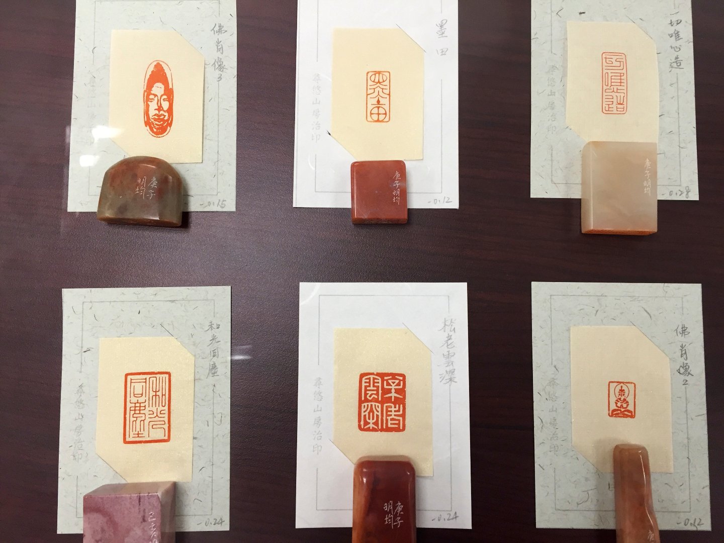 2020浮州印事－國立臺灣藝術大學篆刻聯展 - 圖片 22