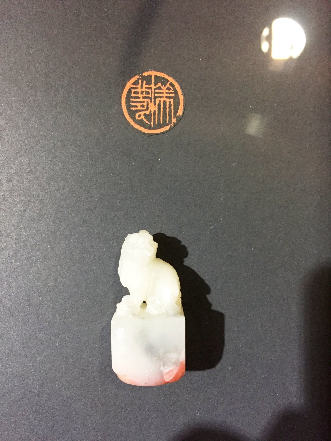 2020翫物．養識．論學 - 圖片 5